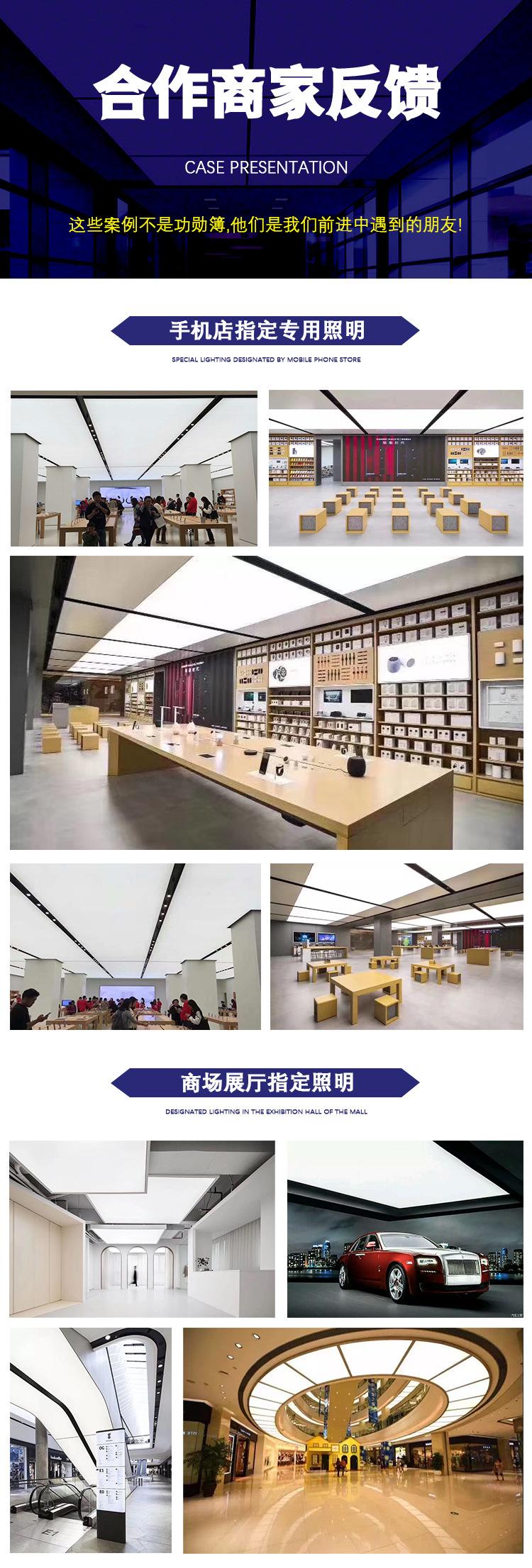 详情页厂家信息优化_01.jpg