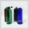 Botella azul de 500 ml con tapa normal para agua, loción, medicina, champú, acondicionador, aceite esencial