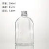 Botella de vidrio para bebidas al por mayor 250 ml botella de vino de frutas botella de jugo botella de té de leche botella de enzimas botella de vino pequeña se puede imprimir logotipo