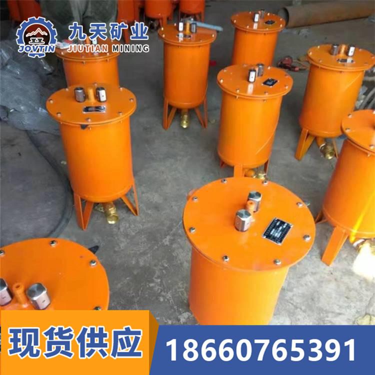 自动负压放水器 (8)