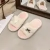 Nuevas Zapatillas de Algodón Casuales para el Trayecto Invierno Cálidas Suela Suave Cómodas Para Uso Prolongado No Cansan los Pies Zapatillas de Algodón Esponjosas de Una Correa
