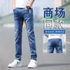 Jeans Finos de Verão para Homens, Marca Moderna Slim Fit, Elástico Perna Reta, Lavado Casual Calças Longas para Homens