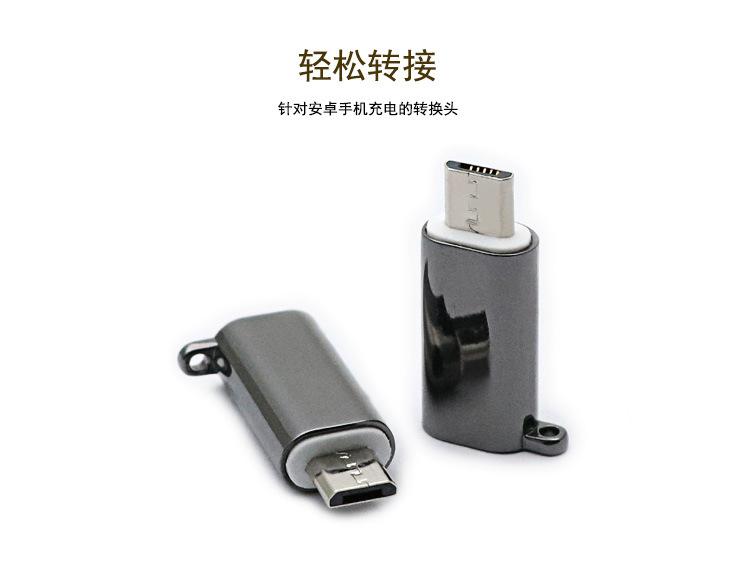 详情页_03.jpg