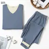 Traje de ropa interior térmica sin costuras para hombre AB doble cara cepillado otoño e invierno elástico base calzoncillos largos de terciopelo cobertura cálida