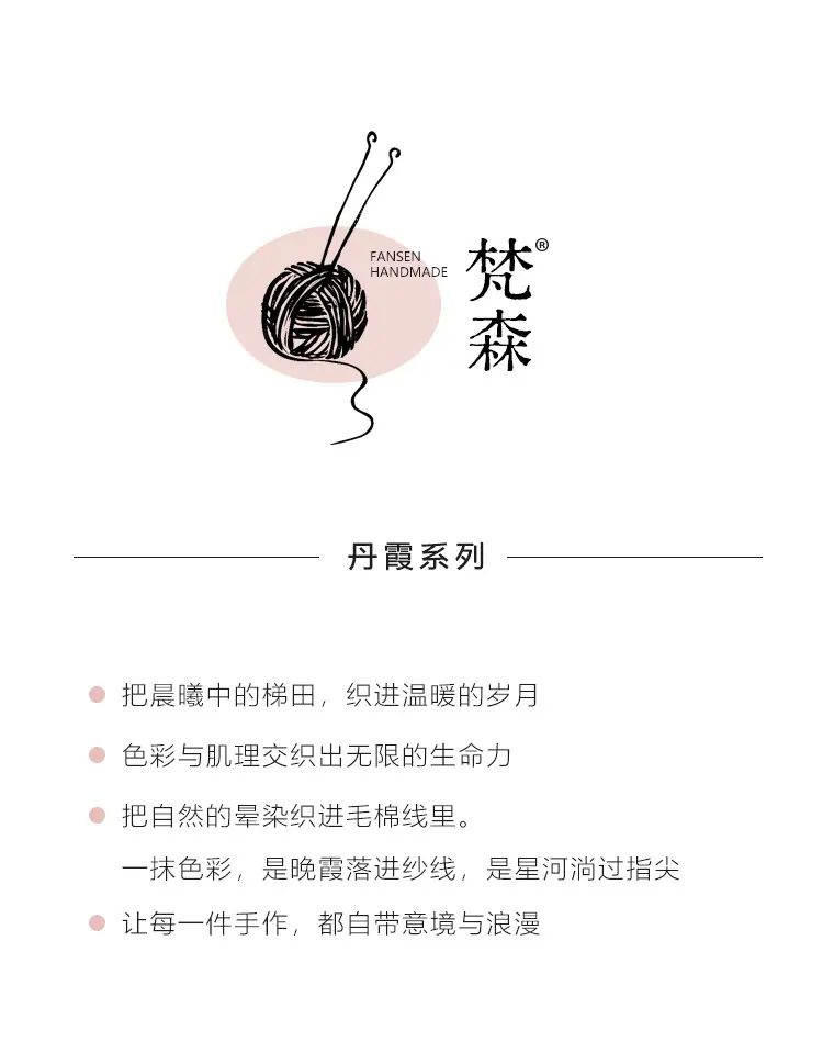 详情页_03.jpg