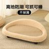 Placa Arranhador para Gatos Pad de Sisal Resistente ao Desgaste Ninho de Gato Integrado Universal para Todas as Estações Arranhador de Garras para Sofá Gato Grande