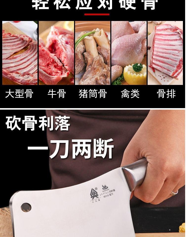 详情-06