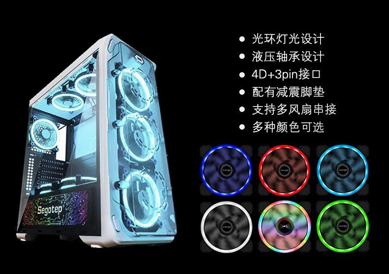极光灯-007.jpg