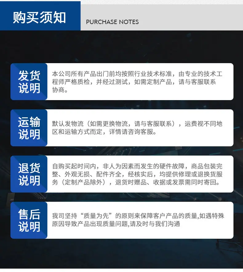移动式风扇_20