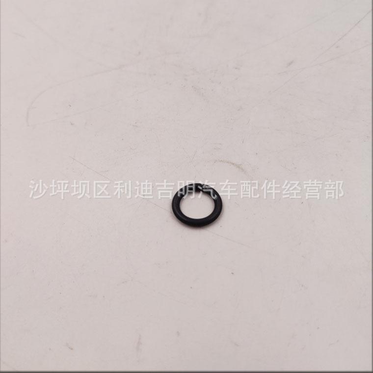 详情页胶圈3036666_3.jpg