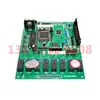 Unidad Principal de Transportador de Banda Khp349-Z con Placa Base Huainan Wantai Original Estándar Minero Unidad Principal