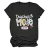 Modo profesor desactivado Amazon Wish Verano Nuevo Moda Femenina Divertida Camiseta de Manga Corta con Cuello Redondo