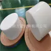 M-112 M-139 M-111 Varilla moldeada de PTFE, adecuada para fábrica de diafragmas para regresar al coche