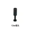 Nuevo conector de riego por goteo para tubería 912, boquilla universal atomizadora, tes reductoras, dispositivo automático de riego de flores de cuatro vías, accesorios de riego