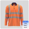 Polo de Solapa de Secado Rápido Reflectante Personalizado para Hombre de Exterior Saneamiento Construcción de Carreteras Seguridad Sanitaria Protección Laboral Ropa de Trabajo