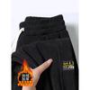 Pantalones deportivos de pana pesada nuevos 2024 Otoño e Invierno para hombre Sueltos Casual con forro polar Costuras Deportes Leggings