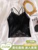 Nueva camisola de encaje con espalda descubierta para mujer, ropa interior con almohadilla para el pecho, sujetador sin costuras con diseño de mariposa y parte inferior que combina con todo.