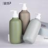 Botella de Gel de Ducha Redonda Personalizada de 480 ml con Hombros Redondeados y Tipo Pulsador, Botella de Champú y Loción para el Cuidado del Cabello Personalizada de Material de Felpa Pe