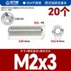 Tornillo de fijación de grado 12.9, tornillo de máquina de extremo cóncavo, tornillo sin cabeza hexagonal, alambre superior Kimi M3M4M5M6