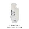 Calcetines Coreanos con Caras Sonrientes y Letras en Inglés, Calcetines Tobilleros para Mujer, Diseño Simple Liso, Populares entre las Chicas Jóvenes, Estilo Dongdaemun para Primavera