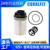 FK13923 E440KPD269-2 Filtro de Combustible Filtro de Combustible para Camión Recolección Filtro de Combustible Alta Calidad Suministro Directo de Fábrica
