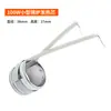 Accesorios Universales para Olla Pequeña de Soldadura Bobina Calefactora Olla Cable Calefactor Olla Acero Inoxidable Recubierto de Titanio Olla de Soldadura Tablero de Control de Temperatura Interruptor
