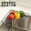 Escurridor de Platos de Acero Inoxidable Cesta Escurridora Retráctil Estante de Almacenamiento Extraíble para Fregadero Estante para Fregadero de Cocina Estante Escurridor con Tazón de Almacenamiento
