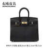Transfronteiriça Novo Modelo Bk20 Couro de Lagarto Costurado à Mão Bolsa Feminina Couro Genuíno Moda Versátil Platina Bolsa de Mão Fábrica Atacado