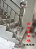 Estilo Europeu Tubo Redondo Quadrado de Aço Inoxidável 304 com 25 Tubos Tubo Coluna Reta Integrado Corrimão de Escada Coluna de Flor Tubo de Guarda-Corpo de Varanda