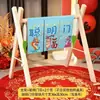 Artículos de Decoración para el Primer Banquete de Cumpleaños de Bebé Estilo Chino, Accesorios de Cumpleaños, Ceremonia de Cruzar la Puerta de la Cebolla, Accesorios de Decoración de Puerta Inteligente, Modelos Nuevos