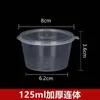 Envases Desechables para Salsas, Vasos para Salsas, Cajas para Salsas para Llevar, Vasos para Condimentos, Caja Combinada de Salsas para Dipear de Vinagre de Chile y Pepinillos