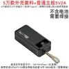 Kit de power bank de carga rápida, material polimérico 9373129, carcasa de power bank, caja DIY para batería 18650