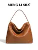 Bolsa de Palha Grande Capacidade Nova Tendência Retrô Estilo Coreano, Bolsa de Ombro Transversal para o Dia a Dia, Bolsa de Mão Fashion