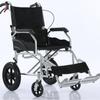 Aleación de Aluminio 12 pulgadas Rueda Trasera Silla de Ruedas Venta al por Mayor Plegable Portátil Silla de Ruedas de Una Rueda para Ancianos Silla de Ruedas Manual de Empuje