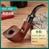 Pipa de Ébano Estilo Mixto Mango Curvo Recto Flauta de 9 mm Flauta de 3 mm Accesorios para Boquillas de Cigarrillo para Hombre