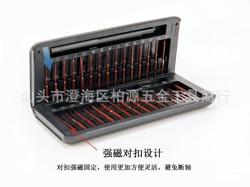 18987297257_1696106005