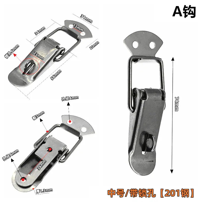 6号中号【带孔】