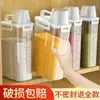 Contenedor de almacenamiento de granos enlatado estilo japonés, cubo de arroz, cubo sellado a prueba de insectos y humedad para el hogar para harina, cubo para fideos, caja de almacenamiento para arroz y otros granos.