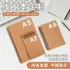Cuaderno retro de espiral simple se puede imprimir en stock cuaderno mayorista se puede imprimir logo publicidad