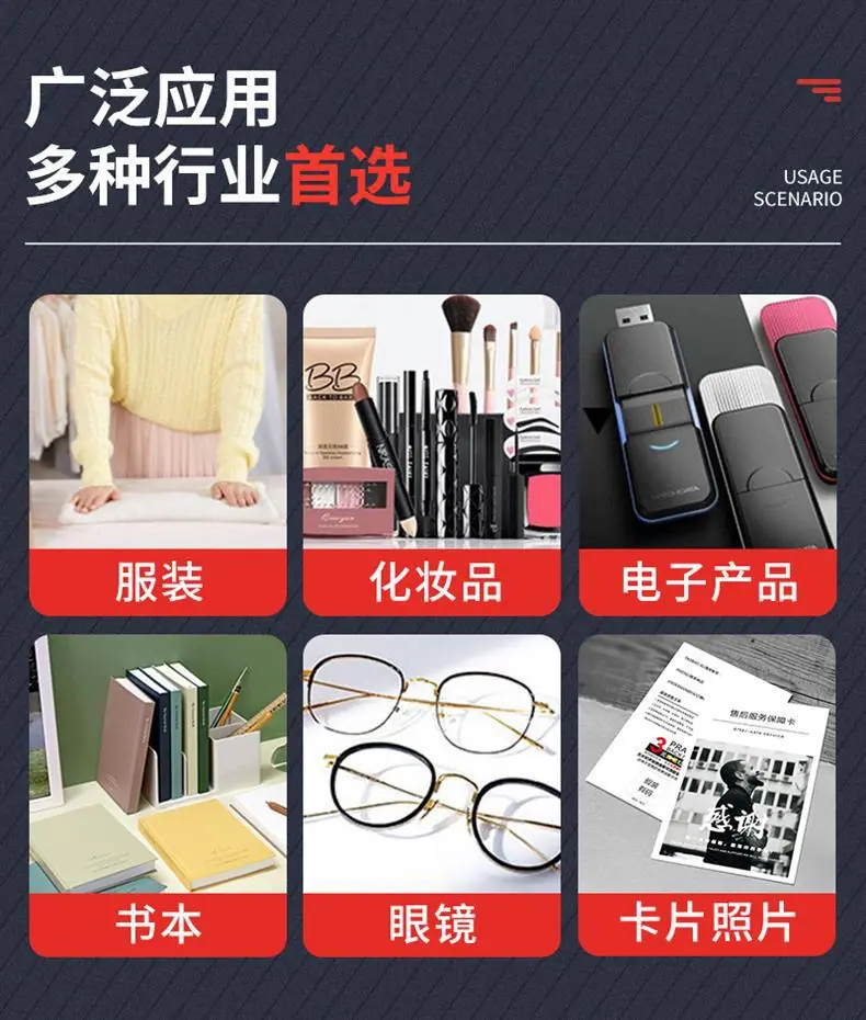 详情图片_12