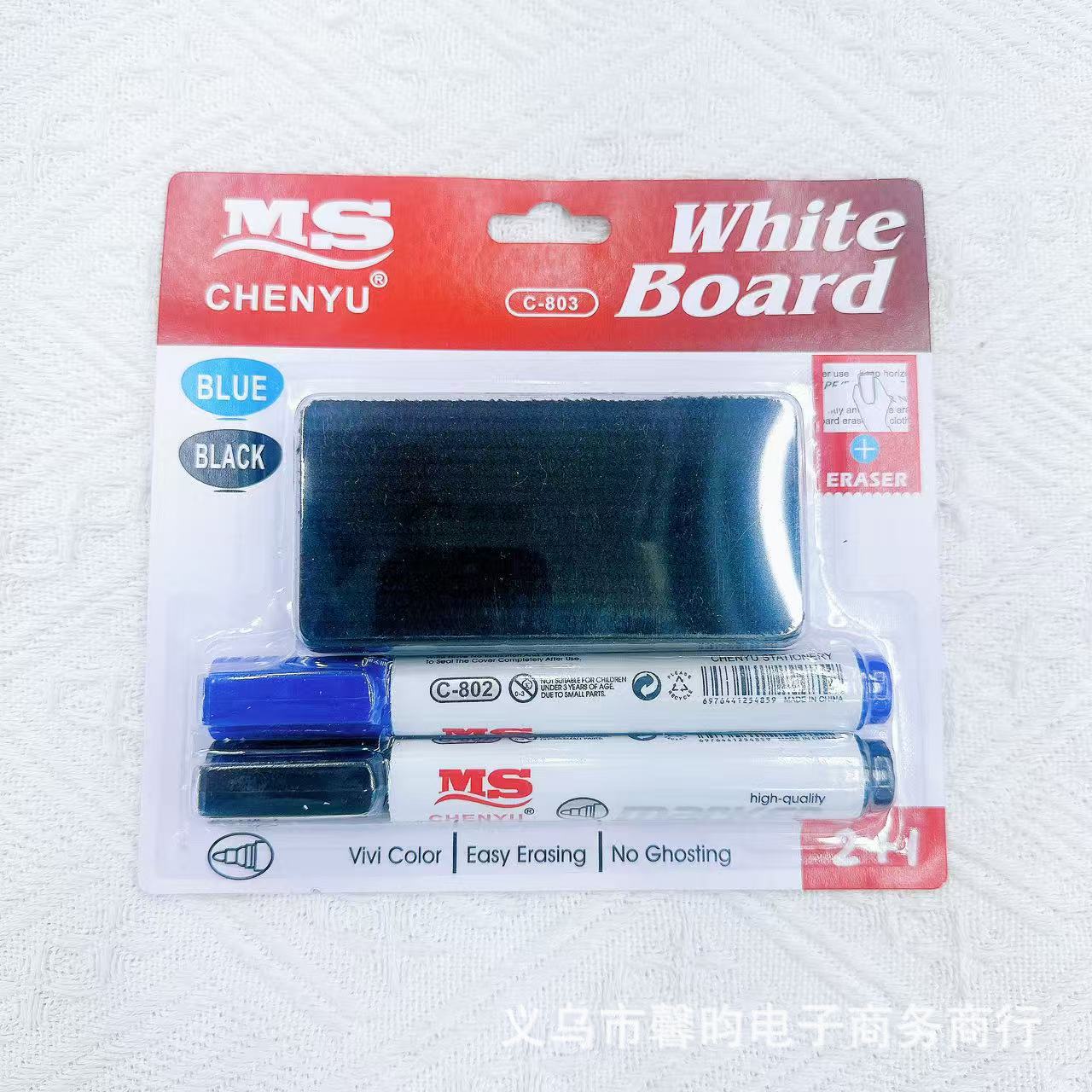微信图片_20250506141515.jpg