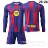 2526 Camiseta de Local de Manga Larga del Barcelona 10 Yamal 9 Lewandowski 8 Pedri 14 Rashford Traje Uniforme de Fútbol
