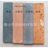 Foshan Venta al por mayor Ladrillos Antiguos para Pared 60x240 Ladrillos Verdes Rugosos Ladrillos Verdes Laminados Ladrillos Planos para Construcción Antigua en Stock