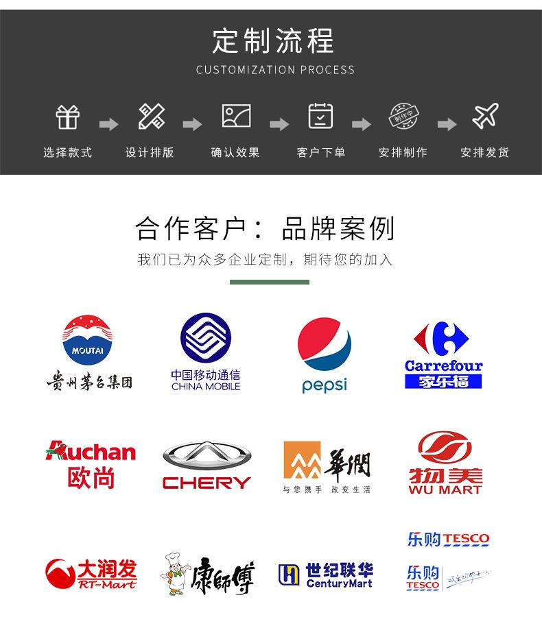 公筷公勺_14.jpg