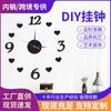 Reloj de pared creativo DIY directo de fábrica, reloj de acrílico silencioso de alta gama de moda coreana, reloj de pared negro con amor