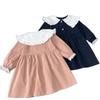 Vestido de Encaje para Niña 2025 Nuevo Llegada Otoño, Bloques de Color con Cuello Grande, Dobladillo Amplio Dulce, Estilo Coreano Vestido de Princesa