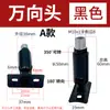 Tubo con forma manguera flexible tubo de cuello de cisne foco LED con cabeza de rosca macho y hembra accesorios para lámpara de mesa lámpara de pie
