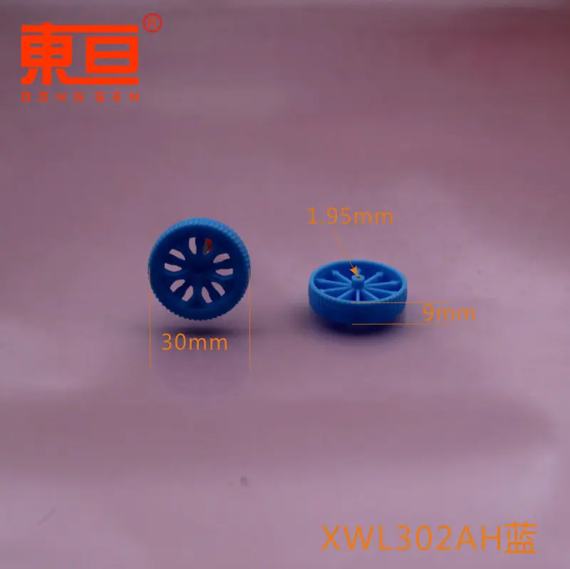 XWL302AH细蓝0.png