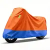 Funda engrosada para bicicleta, impermeable, a prueba de sol, a prueba de polvo, con diseño de ojal reflectante para candado, funda de protección para estacionamiento exterior