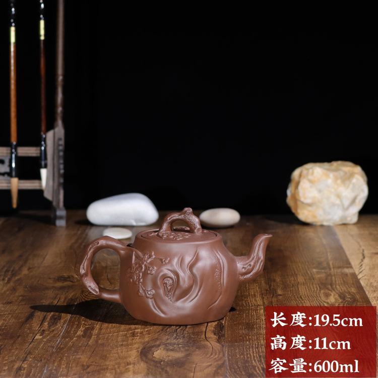 大供春壶600ml